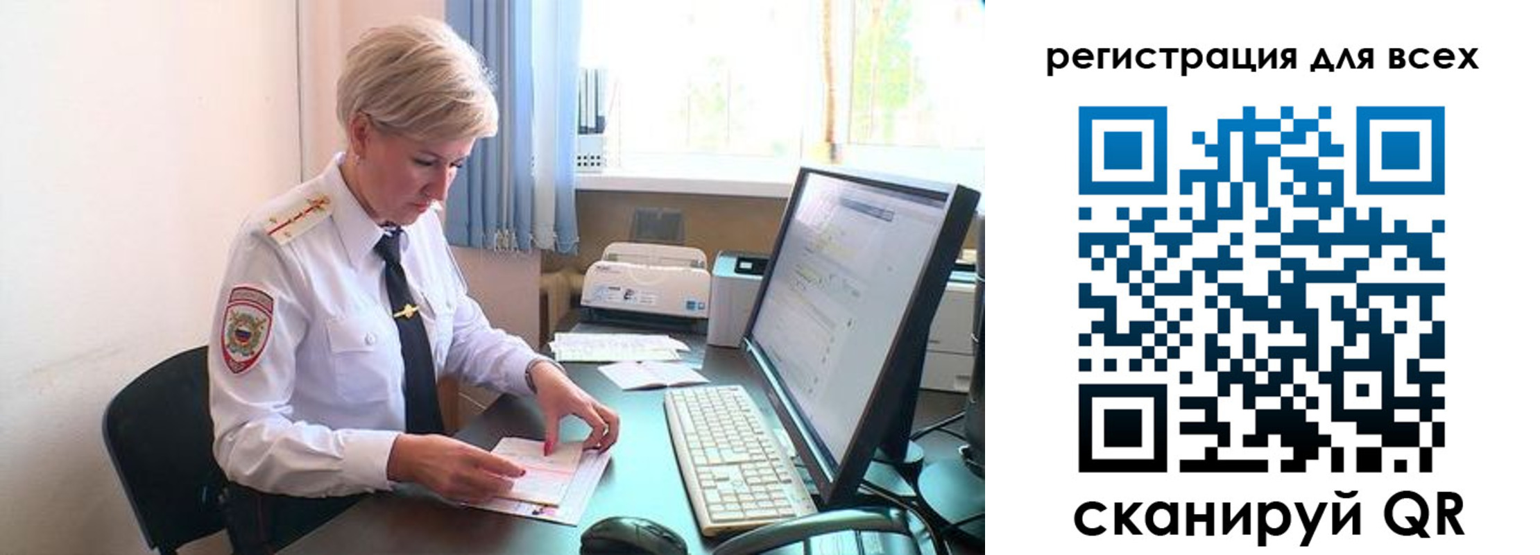 прописка в Венёве