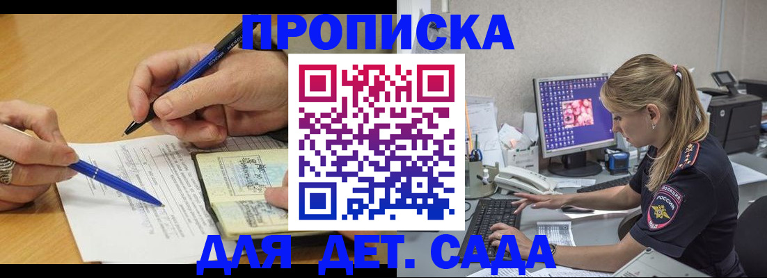 временная регистрация поиск в Венёве